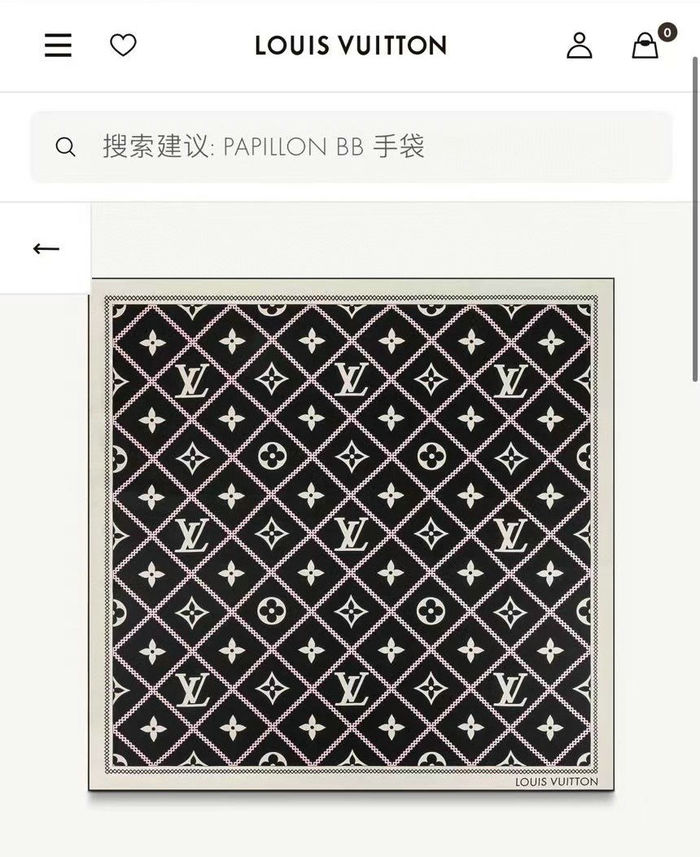 Louis Vuitton Scarf LVS00081